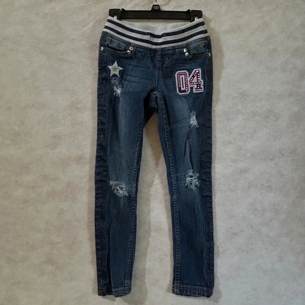 Justice Girls Simply Low Super Skinny Jeans Dark Wash Distressed 04 Star Size 7R